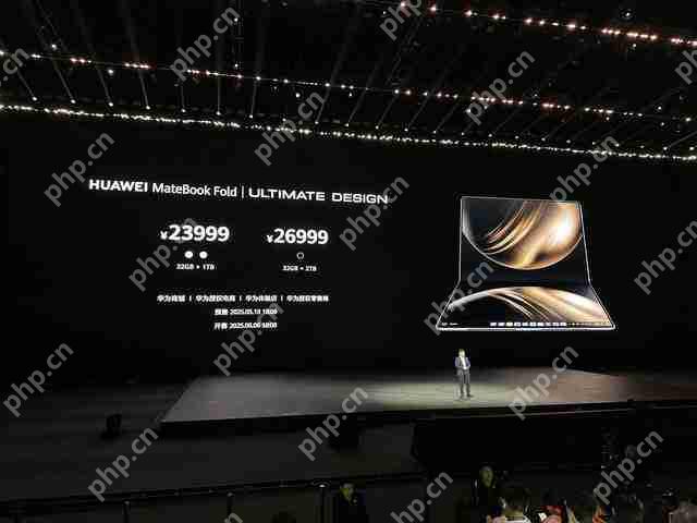  价格炸裂！18 寸华为 MateBook Fold 非凡大师 23999 元 