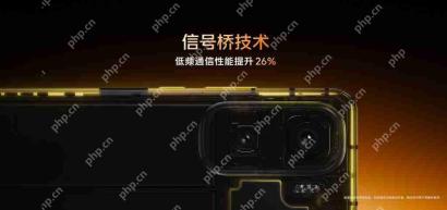 iQOO Neo10 Pro+ 信号技术全面升级,畅享无忧通信体验