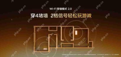 iQOO Neo10 Pro+ 信号技术全面升级,畅享无忧通信体验