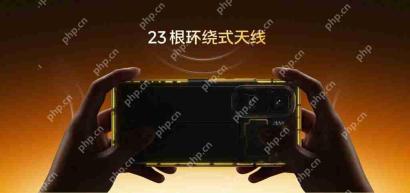 iQOO Neo10 Pro+ 信号技术全面升级,畅享无忧通信体验
