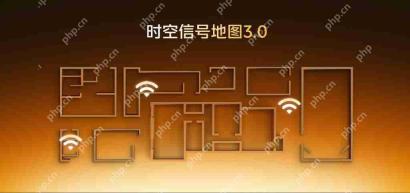 iQOO Neo10 Pro+ 信号技术全面升级,畅享无忧通信体验