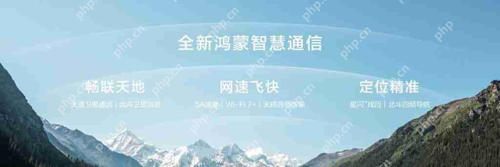  华为 nova14 Ultra 上手：星环之下，看见轻旗舰的新可能 