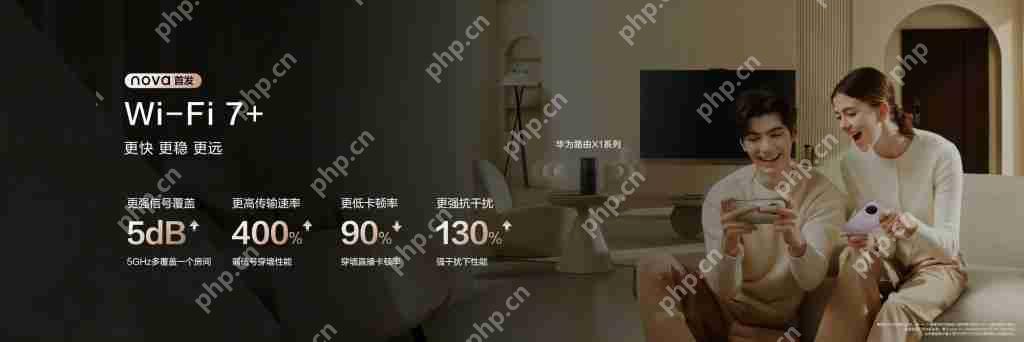  华为 nova14 Ultra 上手：星环之下，看见轻旗舰的新可能 