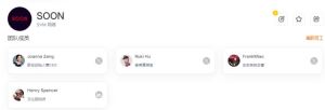 币安Alpha首发SOON，Solana L2叙事能讲起来吗？