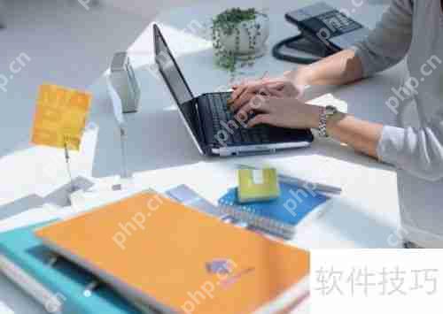 人力资源管理师：职业发展与考证指南