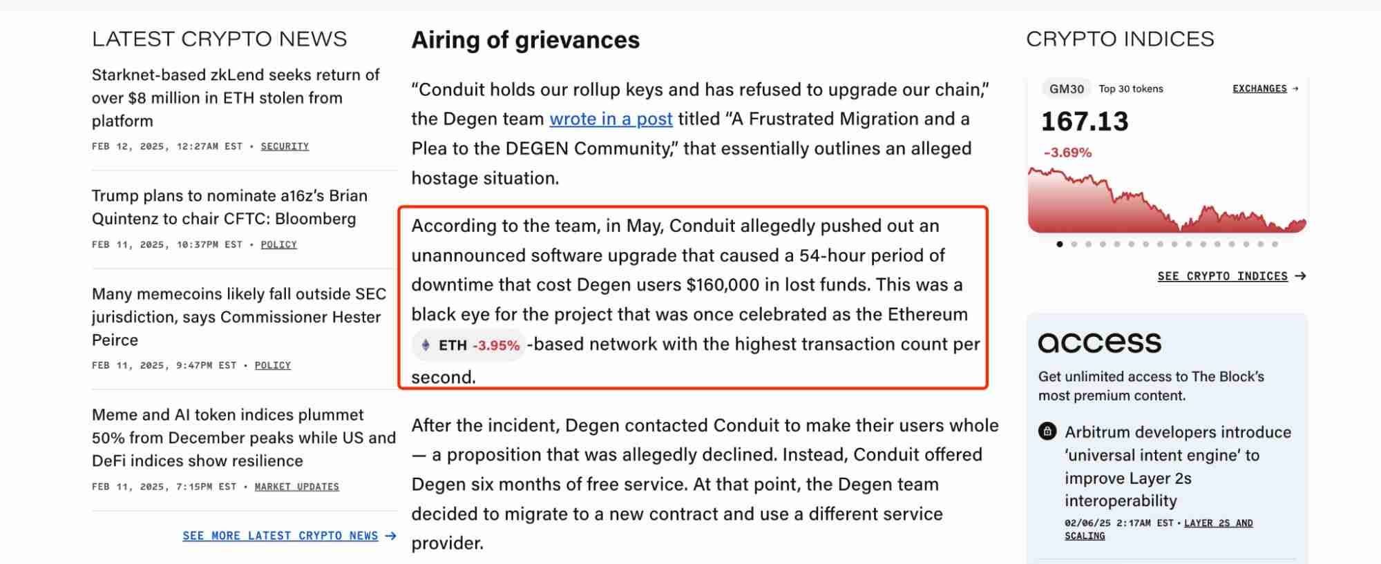Conduit是什么？Conduit团队配景、融资、产物生态、改日瞻望先容 - php汉文网