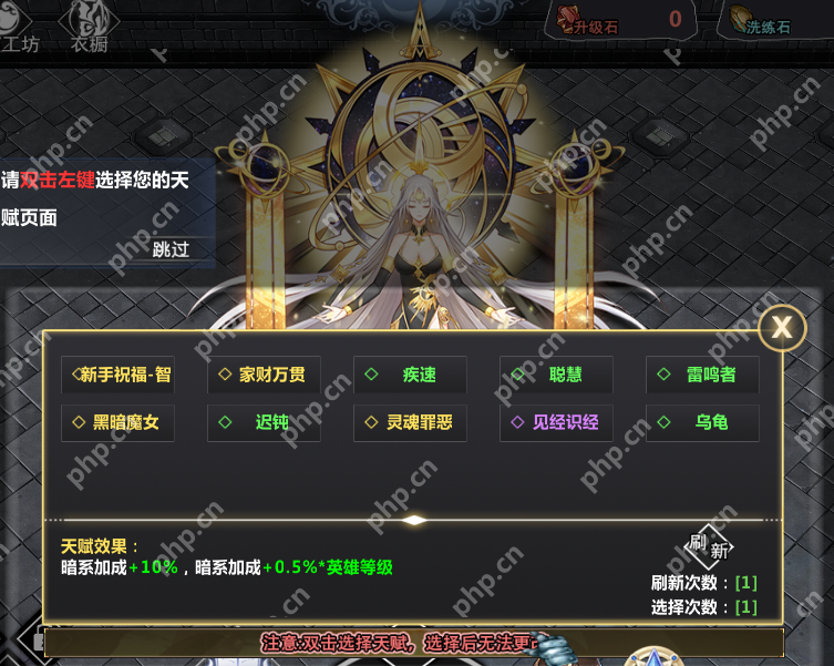 KK官方对战平台《魔女之塔》火热上线！不能错过的二次元魔幻世界的肉鸽冒险