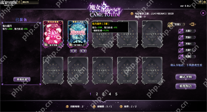 KK官方对战平台《魔女之塔》火热上线！不能错过的二次元魔幻世界的肉鸽冒险