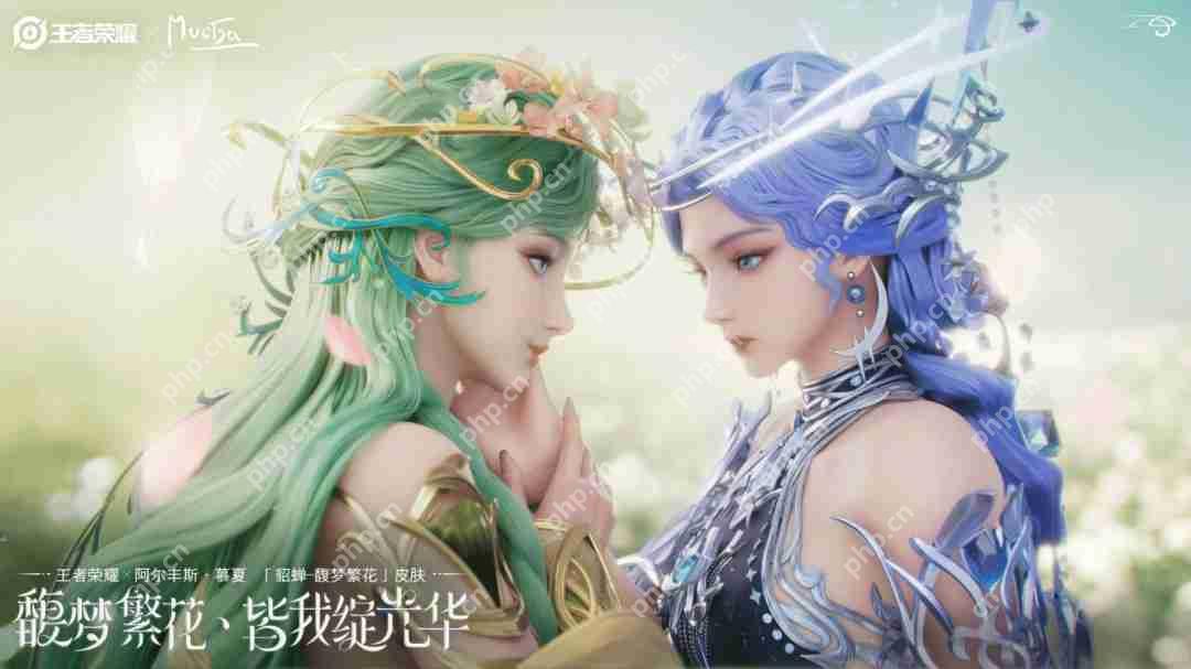 《王者荣耀》貂蝉新皮肤美爆了 登陆《时尚芭莎》
