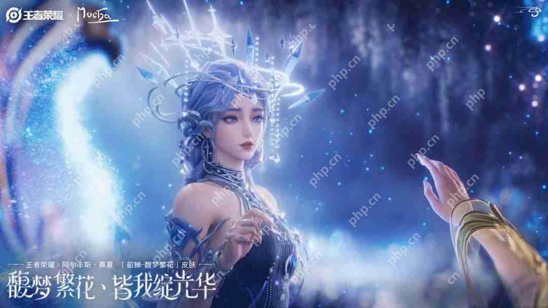 《王者荣耀》貂蝉新皮肤美爆了 登陆《时尚芭莎》