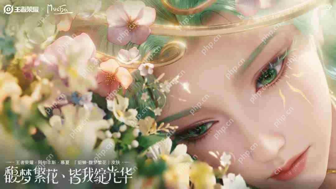 《王者荣耀》貂蝉新皮肤美爆了 登陆《时尚芭莎》
