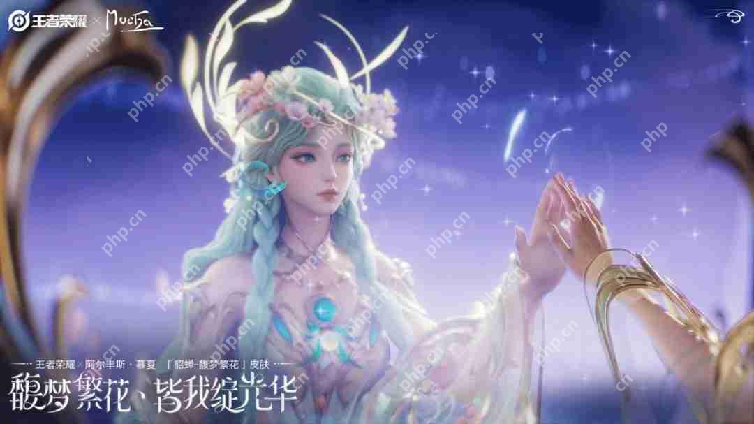 《王者荣耀》貂蝉新皮肤美爆了 登陆《时尚芭莎》