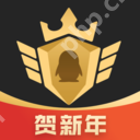 全天直播的软件推荐 好用的直播软件分享