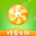 瓜果蔬菜软件推荐 送货上门的蔬菜购买软件