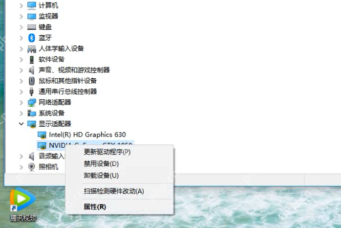 Win10录屏不显示画面怎么办？Win10录屏常见问题整理