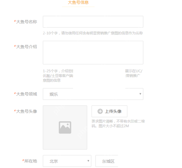 uc浏览器文章怎么发