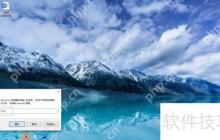 CMD命令查看局域网所有IP地址方法