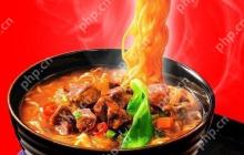 泡面的百变吃法：简单食材也能做出丰富美味