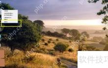 查询局域网IP地址的方法