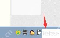 快速查找本地局域网IP地址的方法