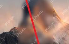 百变图片玩法全攻略