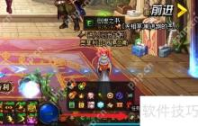 百变史诗：制作指南与创意解析