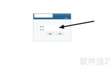 学会更改计算机局域网IP地址的方法