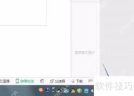 Windows7查看本机局域网IP地址的方法