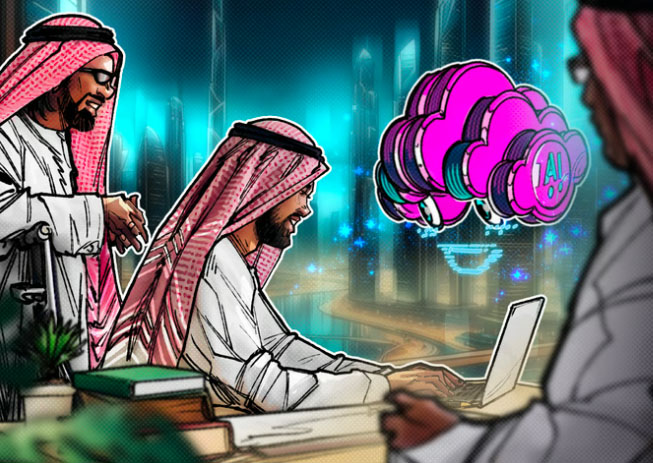 喜报Bold Technologies与My Aion推出25亿美元智慧城市AI平台