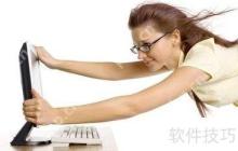 电脑族预防干眼症的方法