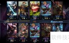 LOL:电脑插眼是为了什么？这些原因你都知道吗