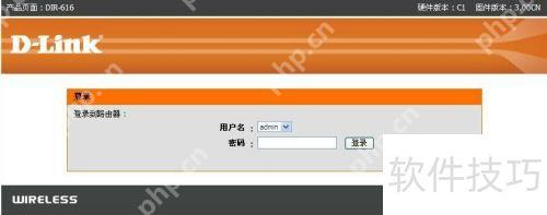 局域网IP数量不足？试试这些方法来增加！
