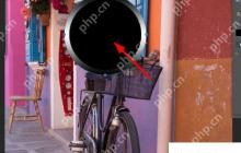 PS教程：如何在电脑上减去顶层形状