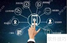 企业微信监控方法：提升管理效率与合规性