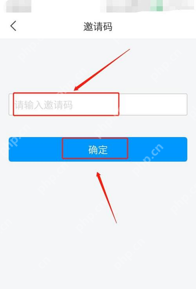 学习通朋友如何添加