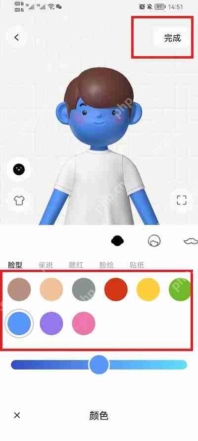啫喱怎么换肤色