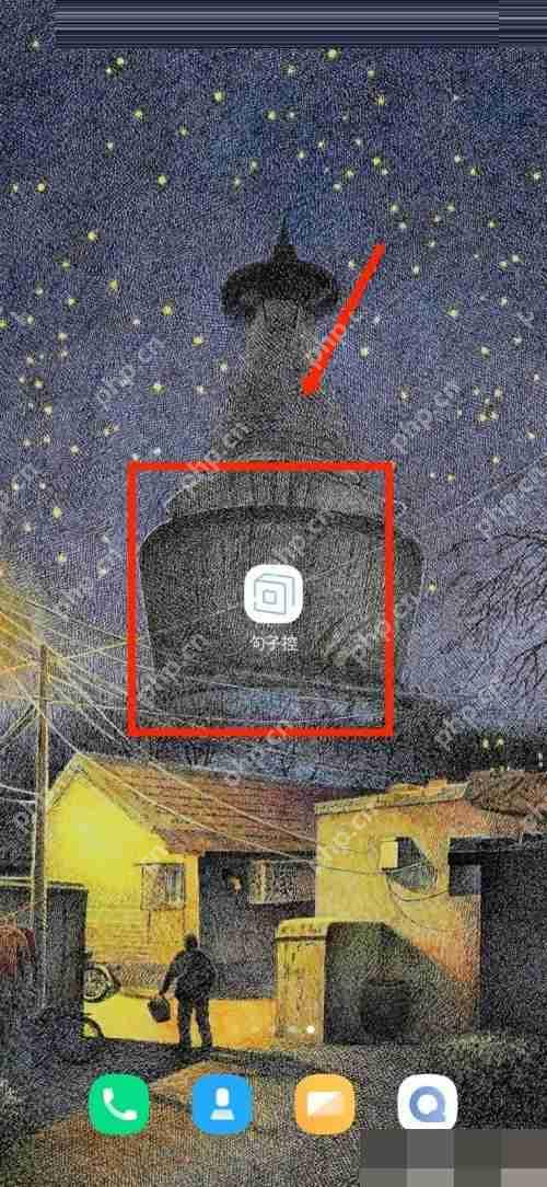 句子控计数如何修改