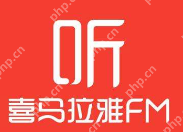 喜马拉雅fm专注学习模式怎么开启