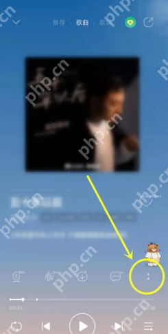 qq音乐演唱会直播回放在哪里进入 qq音乐演唱会可以在电脑看吗