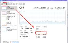win11虚拟机怎么打开
