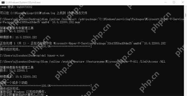 win11虛擬機怎么打開