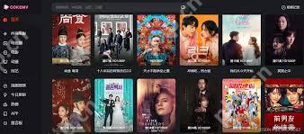 免费电影在线观看网站有哪些