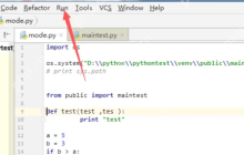 PyCharm怎么debug调试？PyCharm调试debug的方法