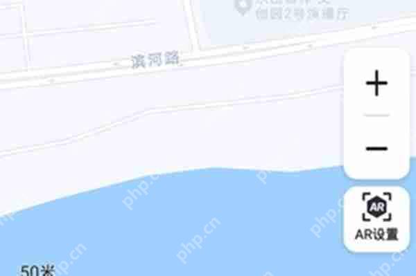 高德地图怎么开启ar实景导航