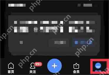 知乎如何开通创作中心