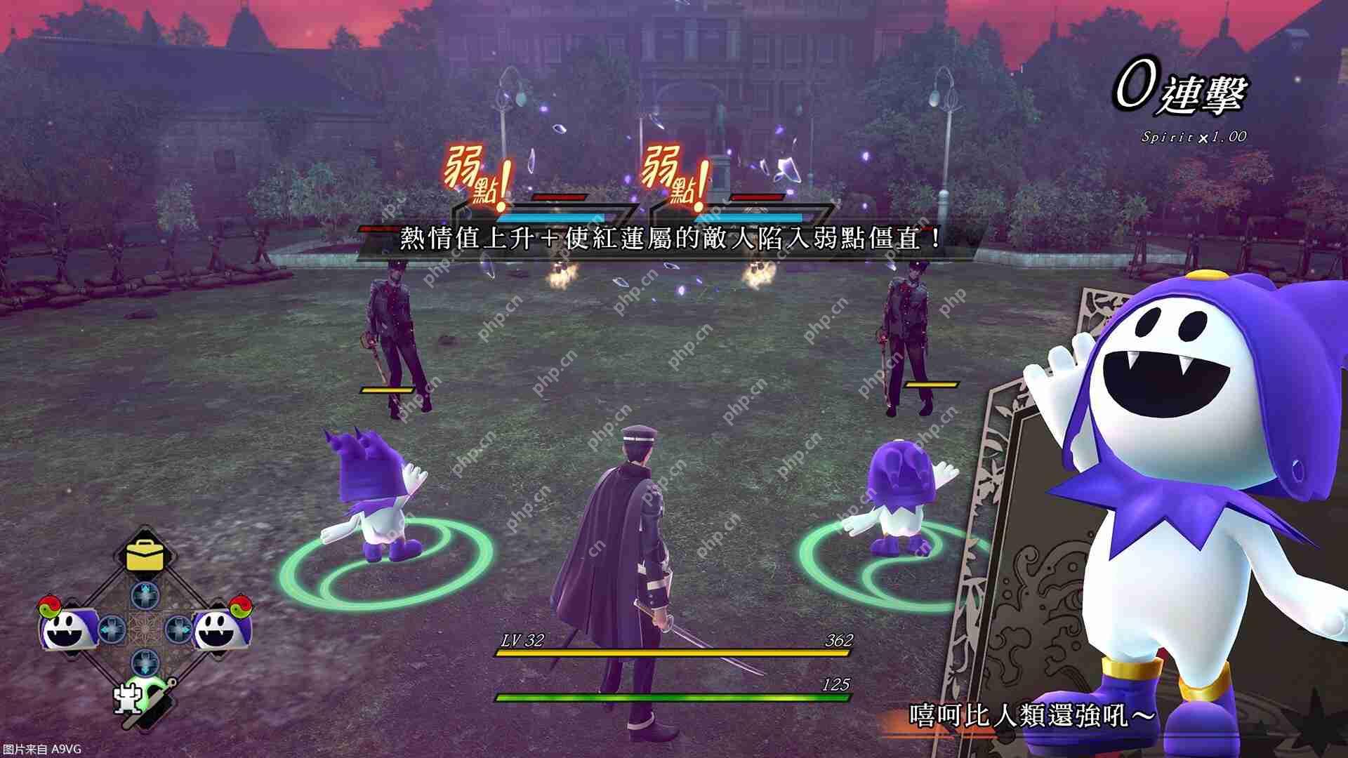 《RAIDOU Remastered: 超力兵团奇谭》试玩实录&介绍