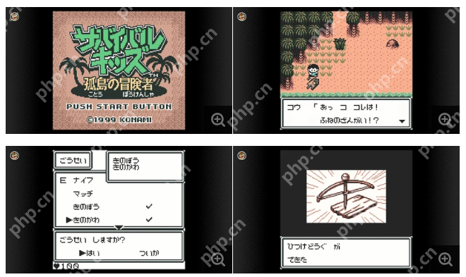 Switch在线追加免费新游 经典卡比宝石星等回归