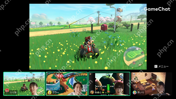 Switch 2实时通信功能安全细节 必须通过电话SMS认证