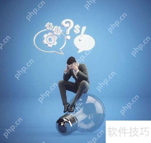 IT运维相关系统概述：提升效率与稳定性