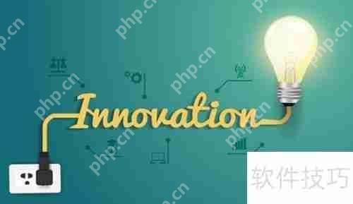 IT运维相关系统概述：提升效率与稳定性